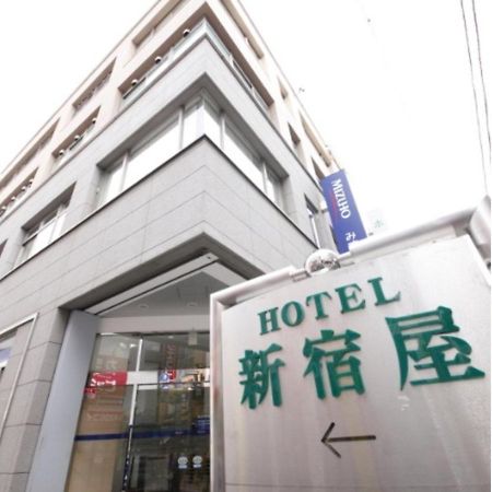 Hotel Shinjukuya - Vacation Stay 74760V Machida Bagian luar foto