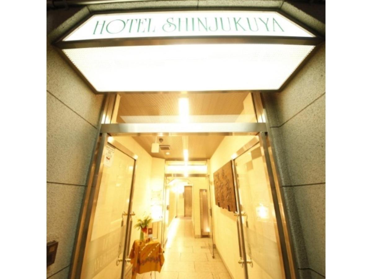 Hotel Shinjukuya - Vacation Stay 74760V Machida Bagian luar foto